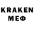 Амфетамин VHQ jparker0062