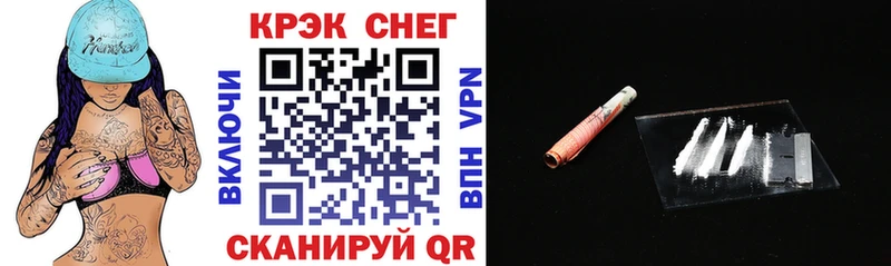 Купить где  Жуков  Кокаин Боливия 