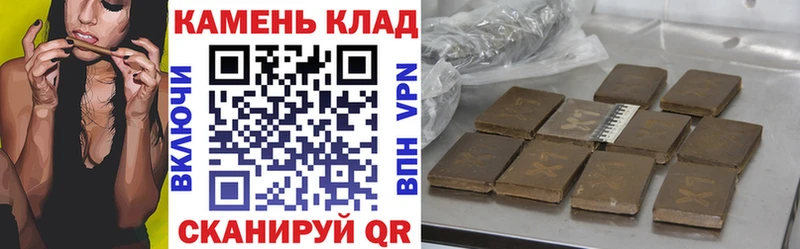 Купить где  Жуков  Гашиш VHQ 