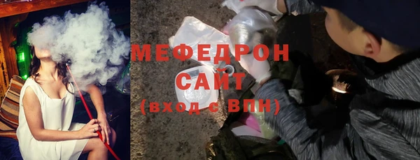 дистиллят марихуана Коряжма