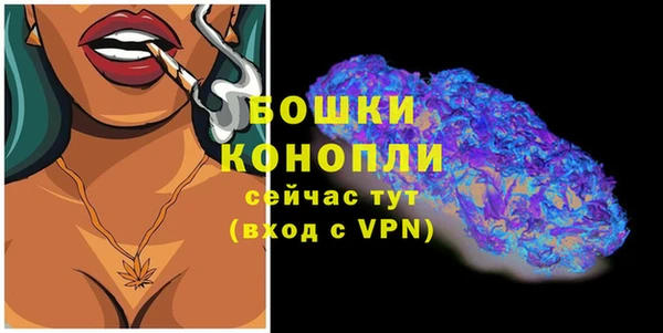 дистиллят марихуана Коряжма