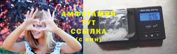 каннабис Корсаков
