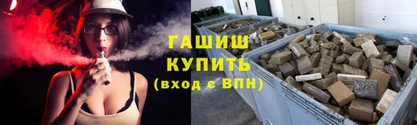 марки lsd Костерёво