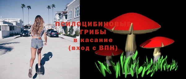 дистиллят марихуана Коряжма
