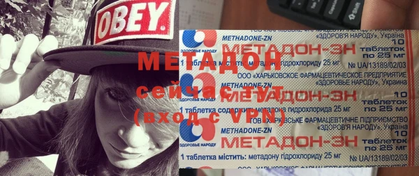 марки lsd Костерёво