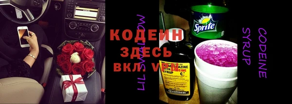 дистиллят марихуана Коряжма