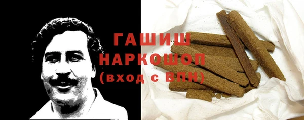 дистиллят марихуана Коряжма
