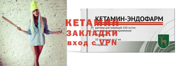 каннабис Корсаков