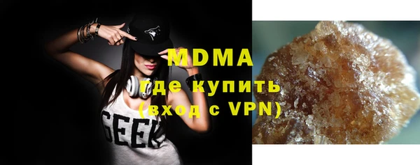 дистиллят марихуана Коряжма