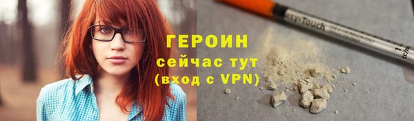 марки lsd Костерёво