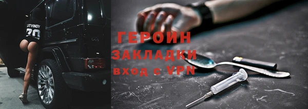 дистиллят марихуана Коряжма