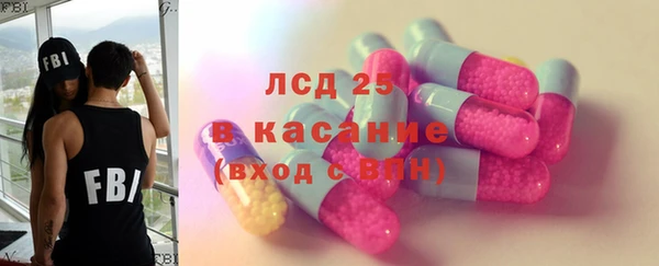 дистиллят марихуана Коряжма
