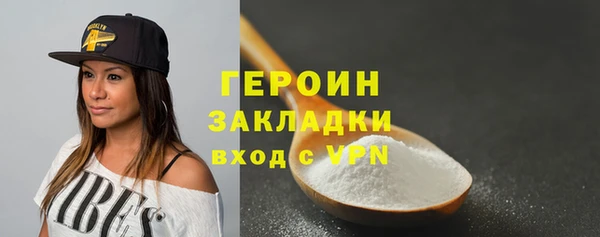 каннабис Корсаков