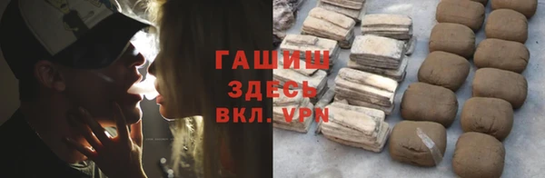 каннабис Корсаков