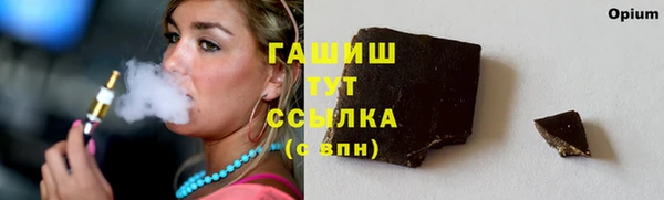 дистиллят марихуана Коряжма