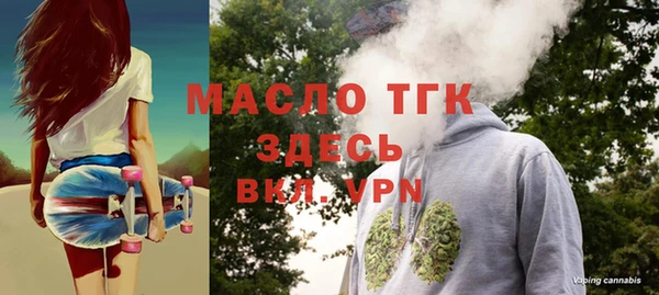 каннабис Корсаков