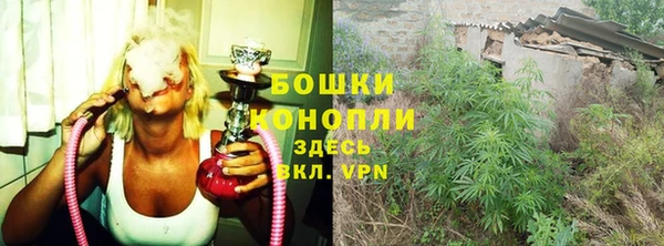 дистиллят марихуана Коряжма