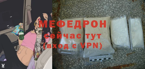 каннабис Корсаков