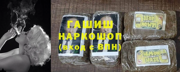марки lsd Костерёво