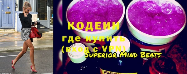 дистиллят марихуана Коряжма