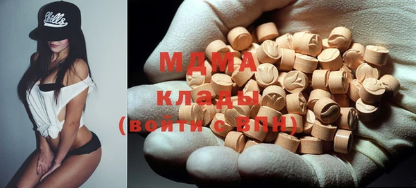 марки lsd Костерёво