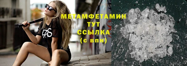 марки lsd Костерёво