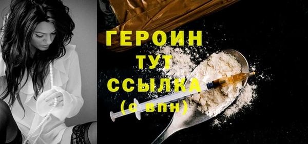 дистиллят марихуана Коряжма