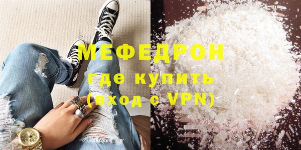 дистиллят марихуана Коряжма