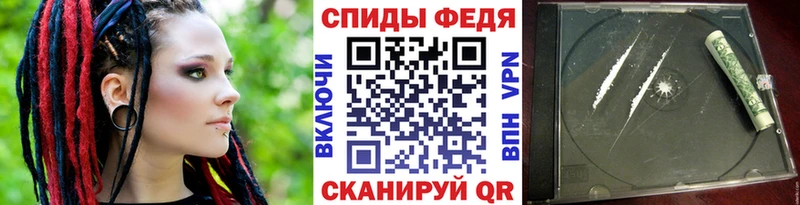 Первитин Methamphetamine  Купить закладки  Жуков 