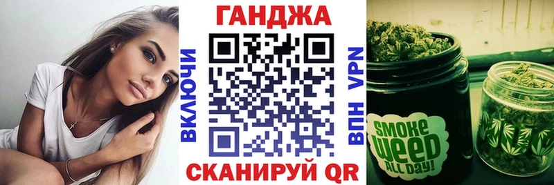 Купить закладки  Жуков  Бошки марихуана THC 21% 
